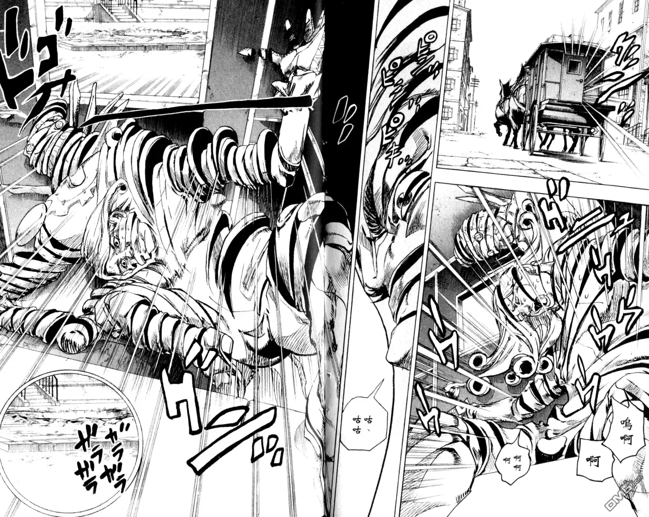 《SBR(Steel.Ball.Run)》第22卷 第64页