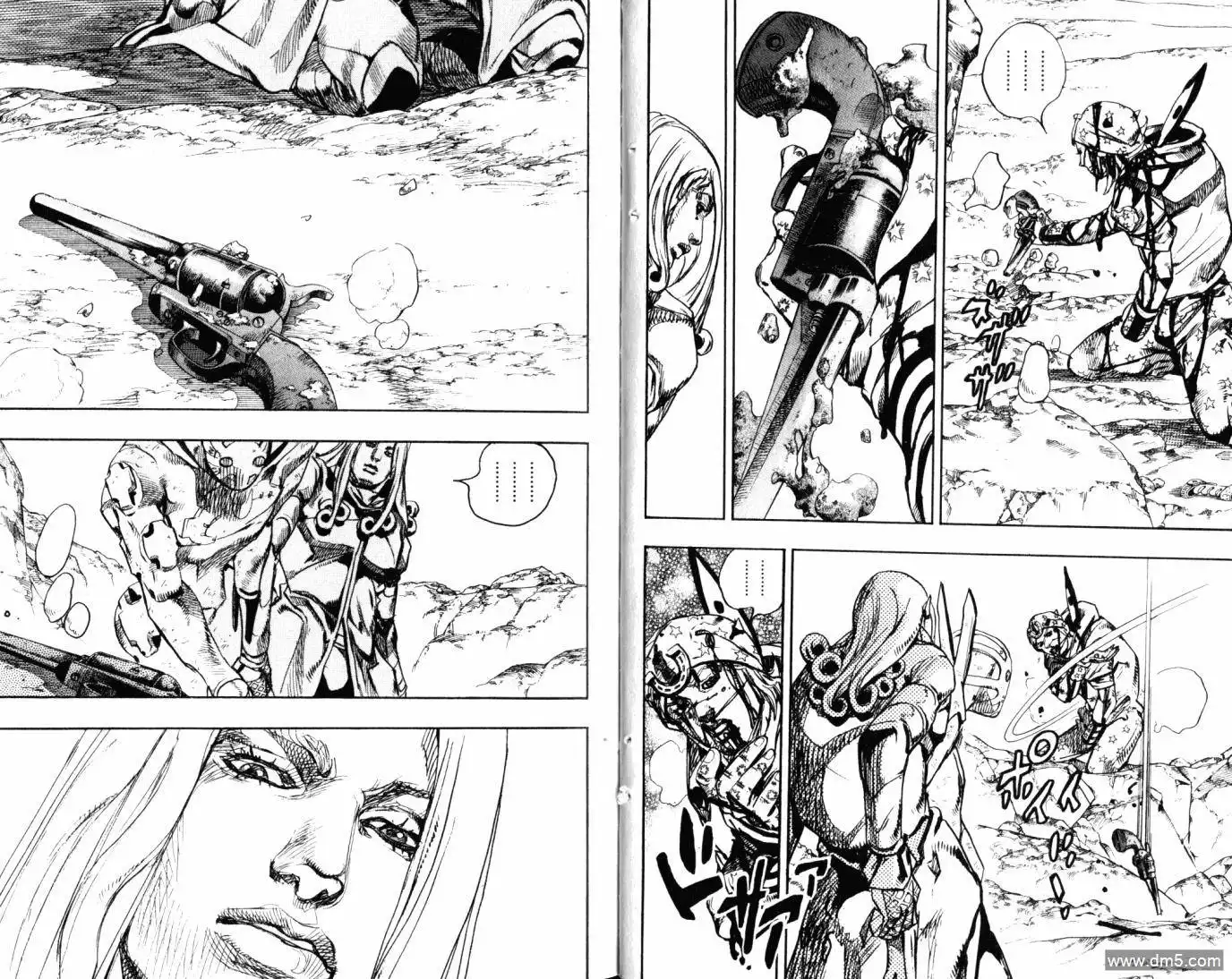 《SBR(Steel.Ball.Run)》第23卷 第8页