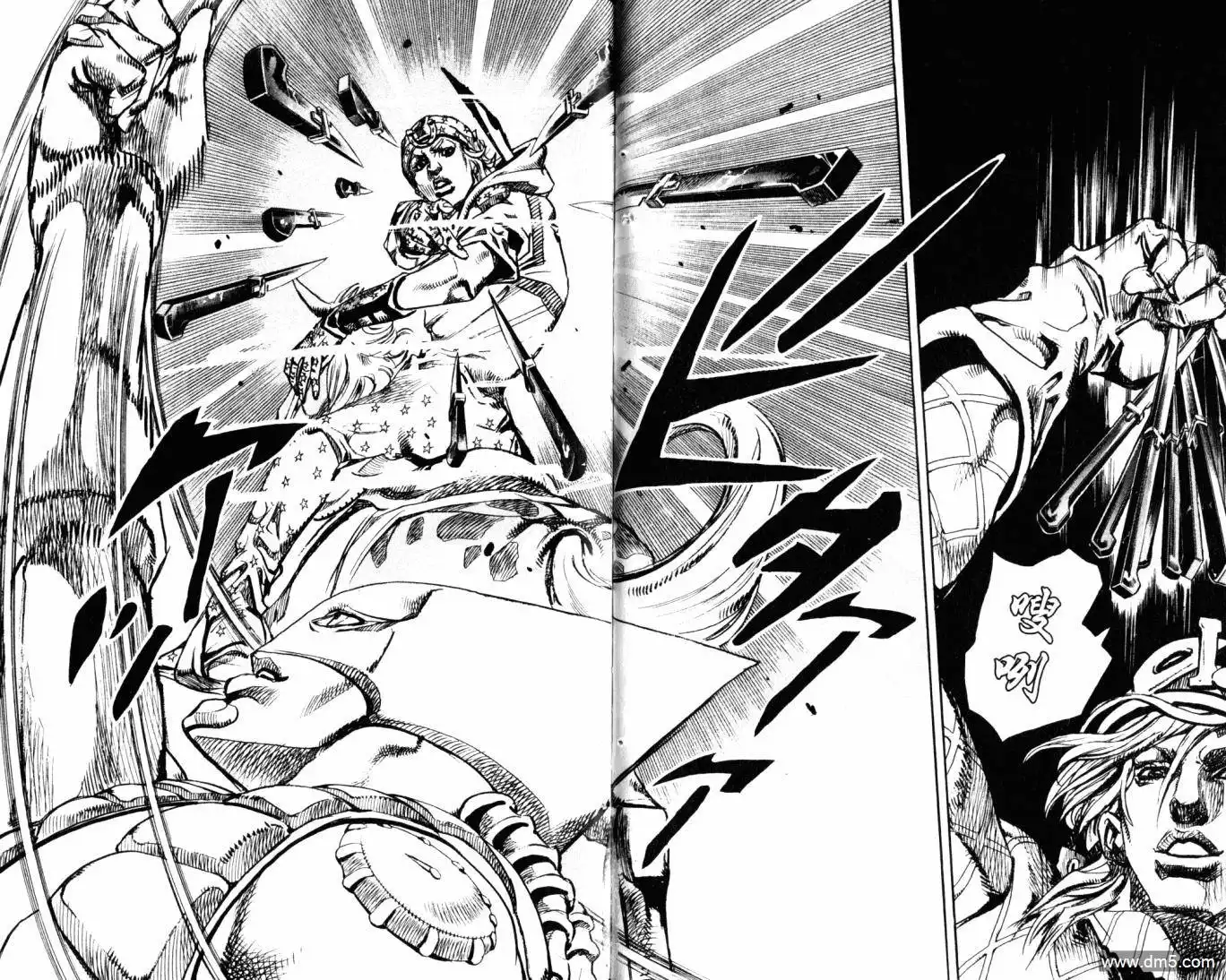 《SBR(Steel.Ball.Run)》第23卷 第52页