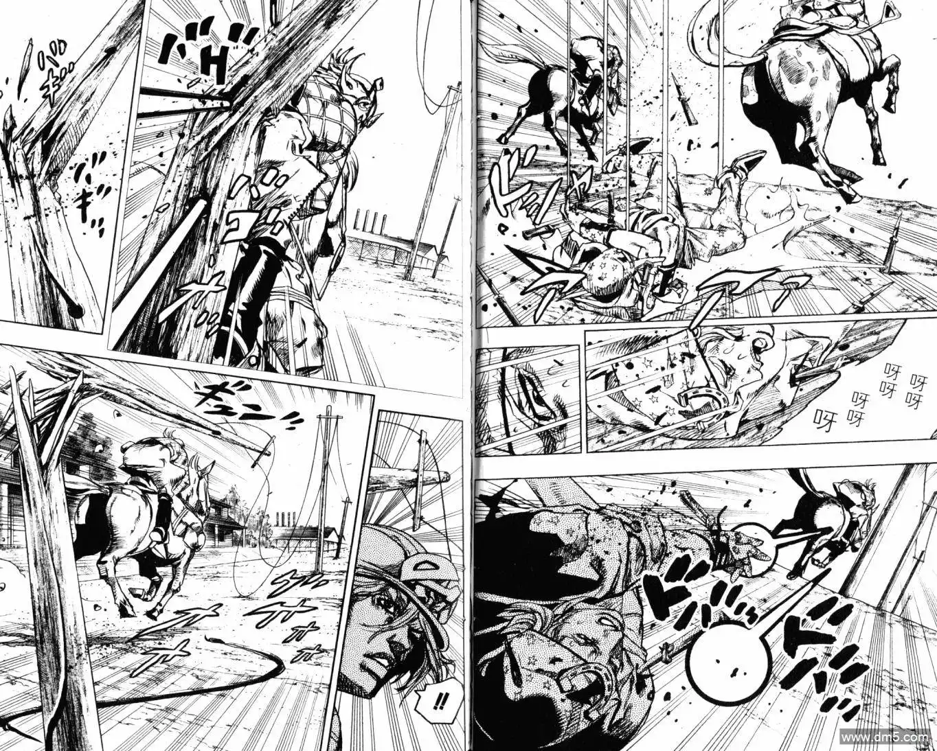 《SBR(Steel.Ball.Run)》第23卷 第60页