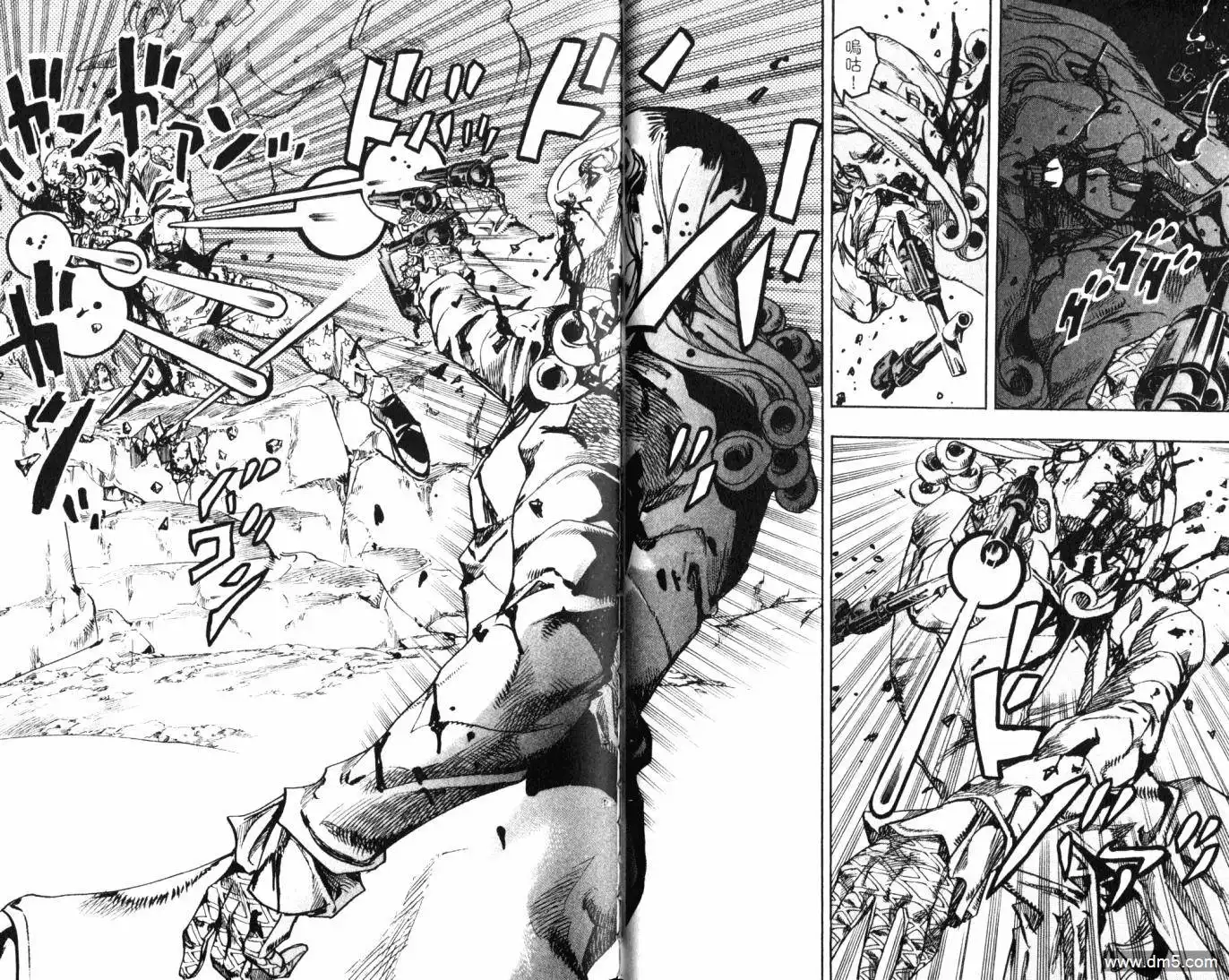 《SBR(Steel.Ball.Run)》第23卷 第19页