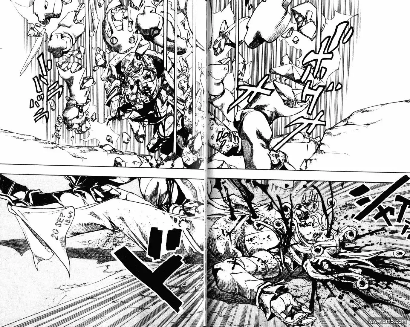 《SBR(Steel.Ball.Run)》第23卷 第24页