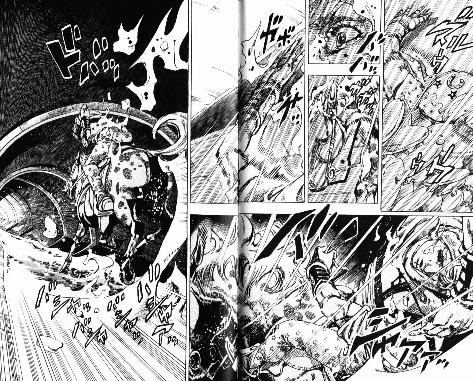 《SBR(Steel.Ball.Run)》第24卷 第22页