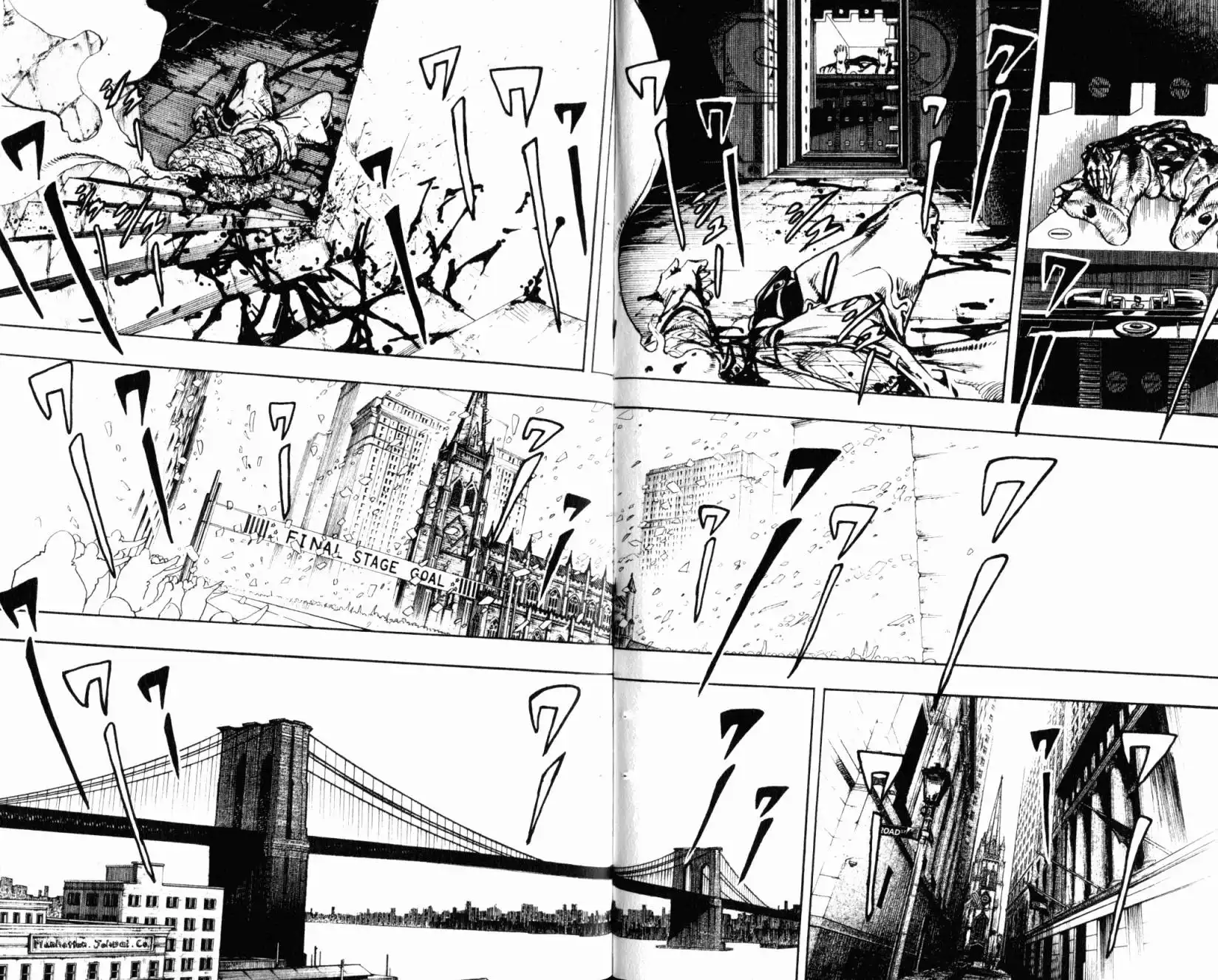 《SBR(Steel.Ball.Run)》第24卷 第79页