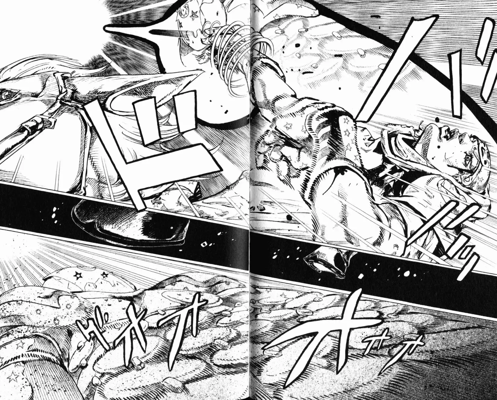 《SBR(Steel.Ball.Run)》第24卷 第27页