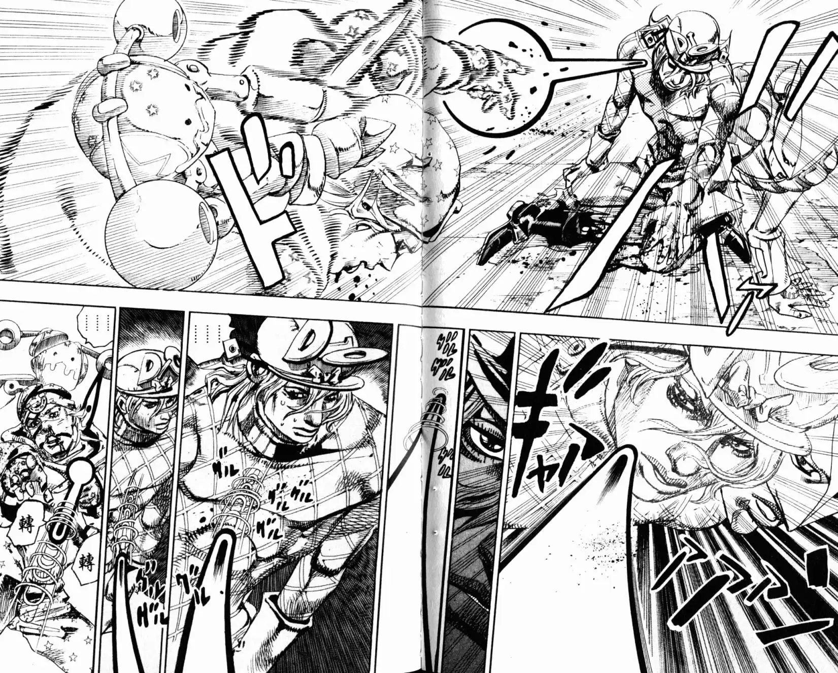 《SBR(Steel.Ball.Run)》第24卷 第55页