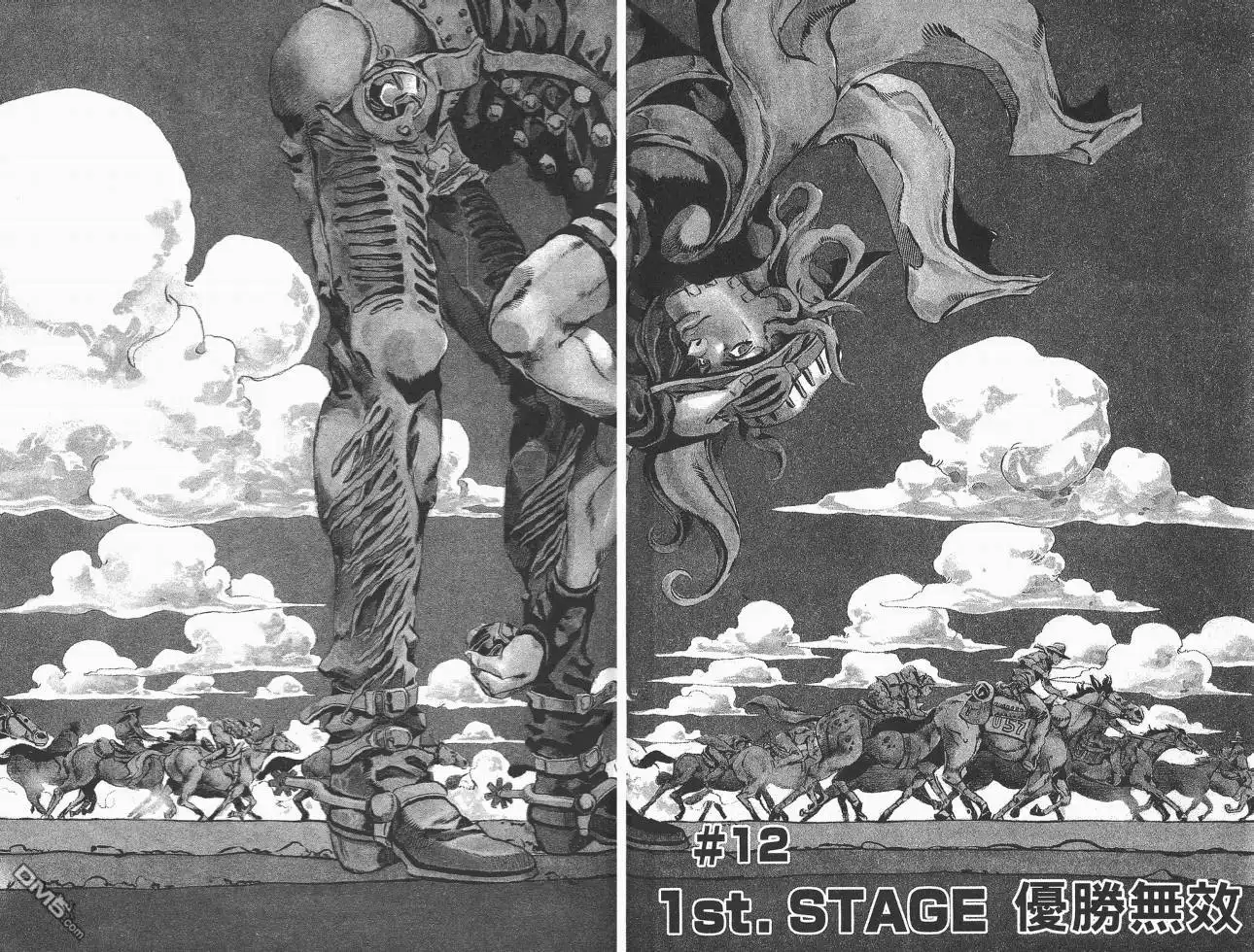 《SBR(Steel.Ball.Run)》第3卷 第4页