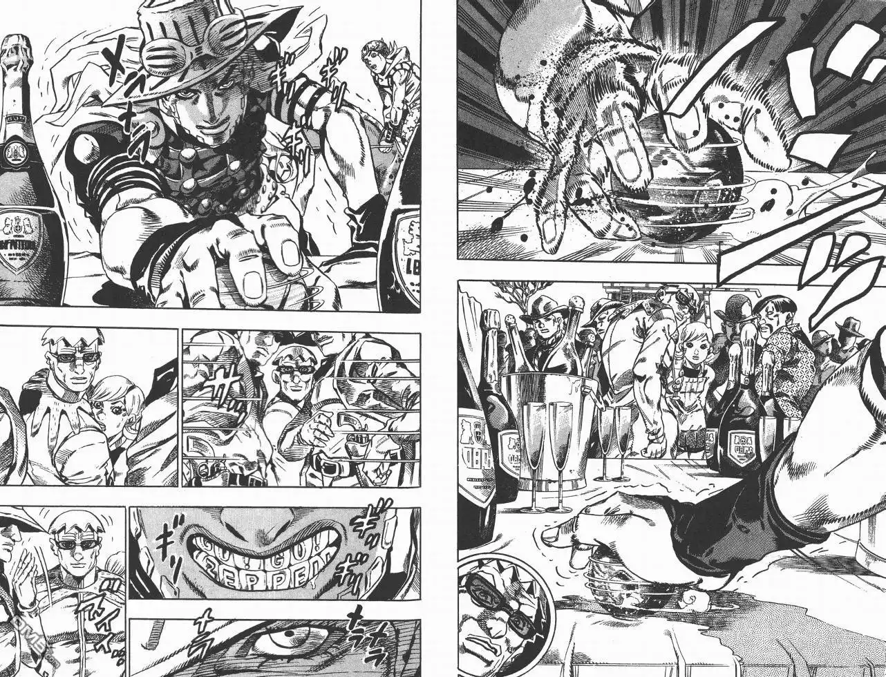 《SBR(Steel.Ball.Run)》第3卷 第11页