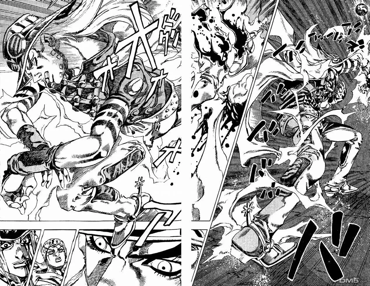 《SBR(Steel.Ball.Run)》第4卷 第85页