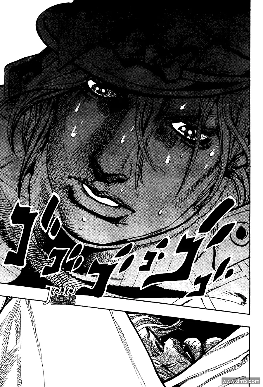 《SBR(Steel.Ball.Run)》第94话 幸福的去向 第18页