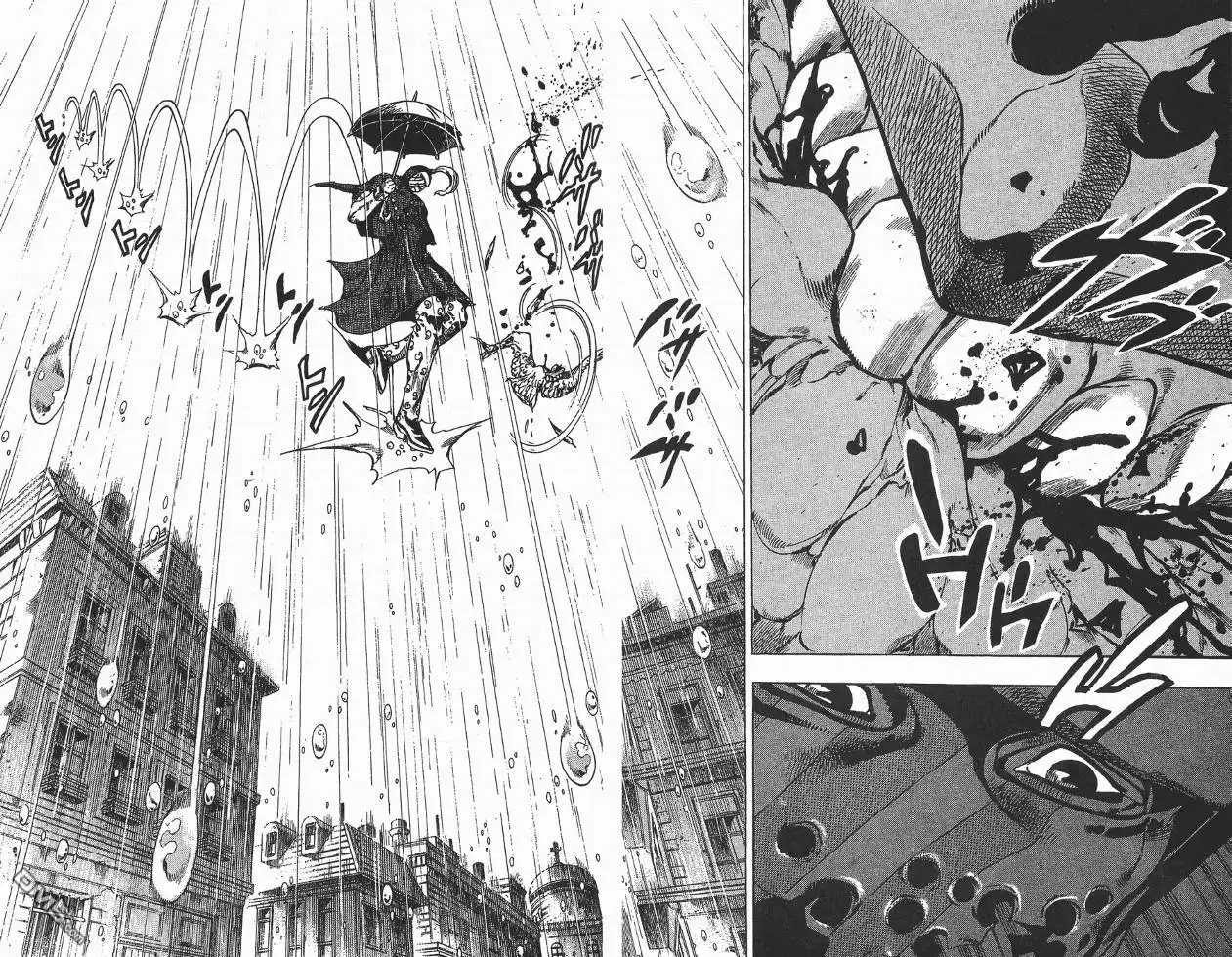 《SBR(Steel.Ball.Run)》第8卷 第97页