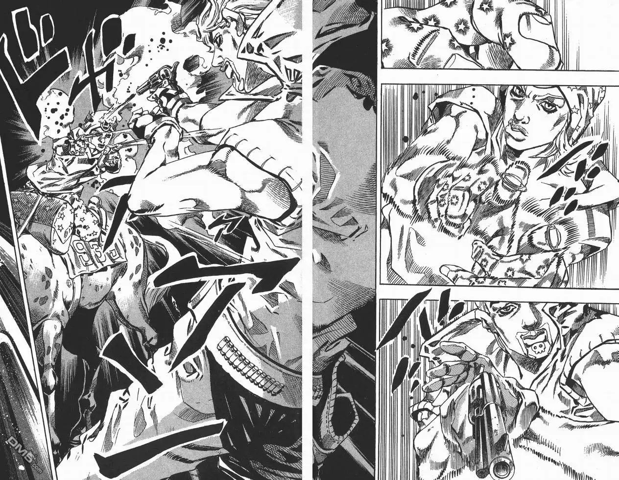 《SBR(Steel.Ball.Run)》第8卷 第27页