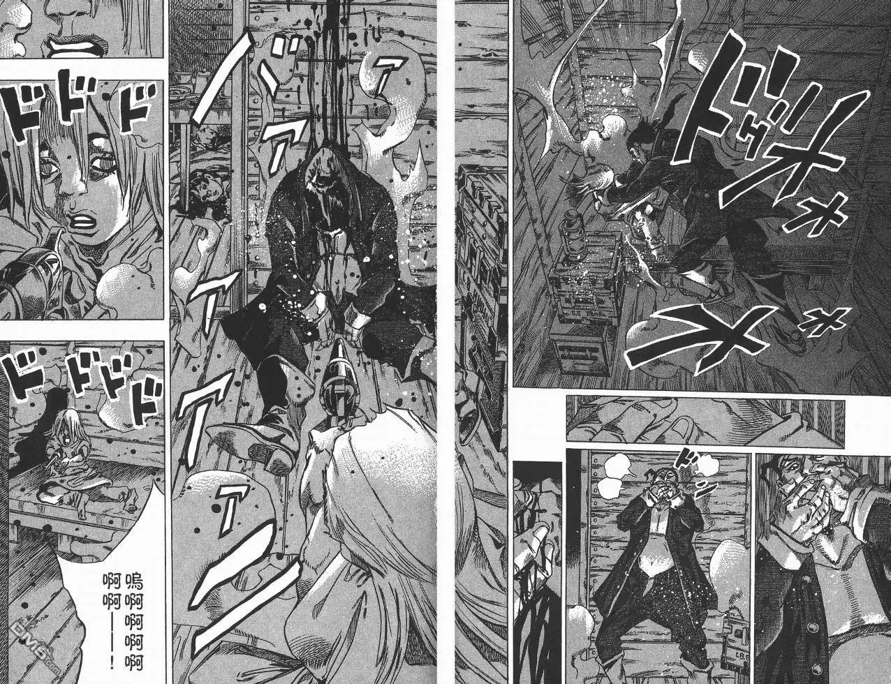 《SBR(Steel.Ball.Run)》第8卷 第41页