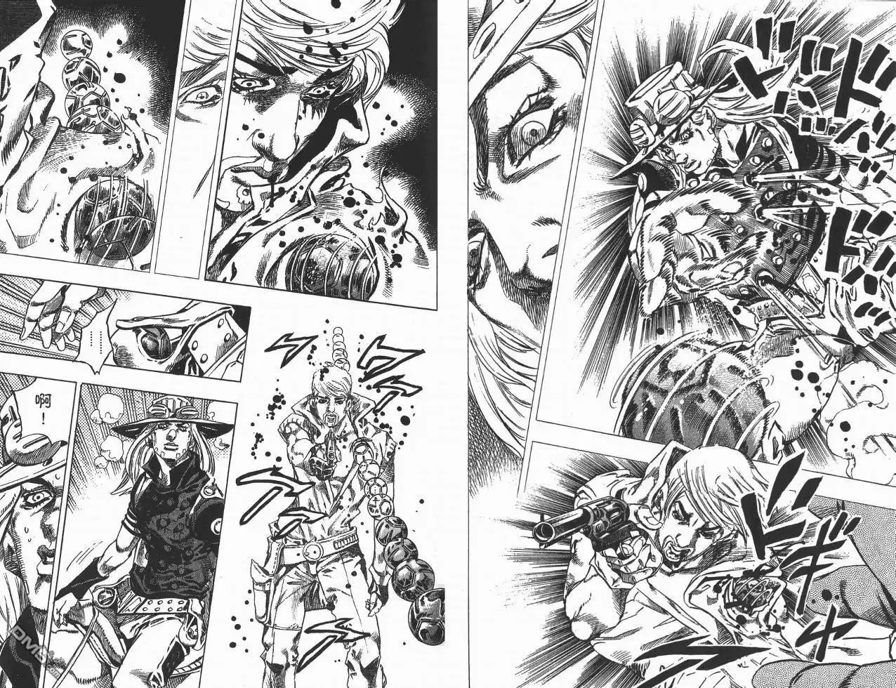 《SBR(Steel.Ball.Run)》第8卷 第18页