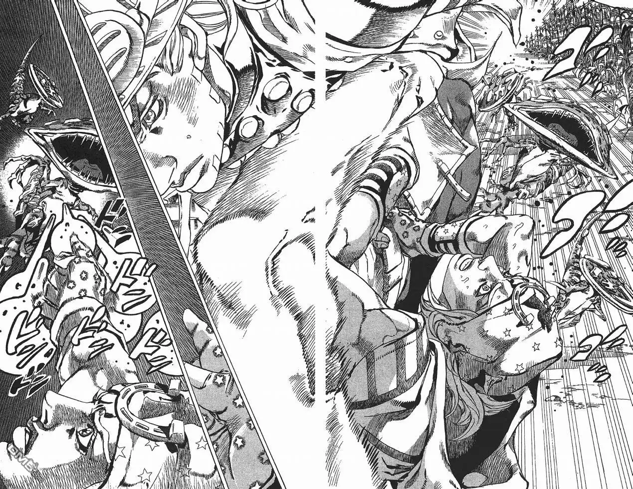 《SBR(Steel.Ball.Run)》第10卷 第75页
