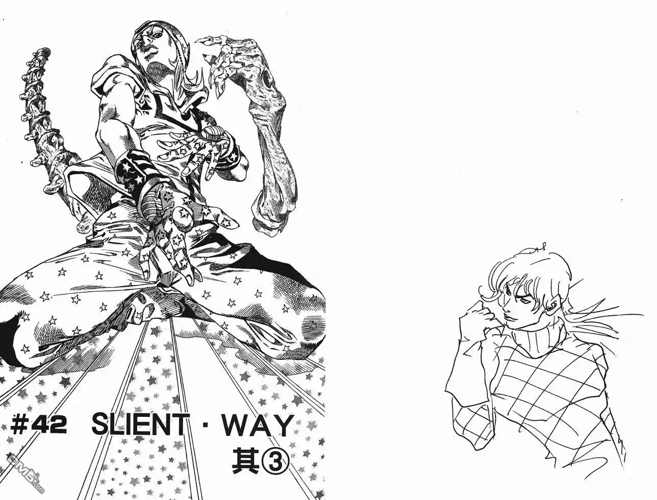 《SBR(Steel.Ball.Run)》第10卷 第59页