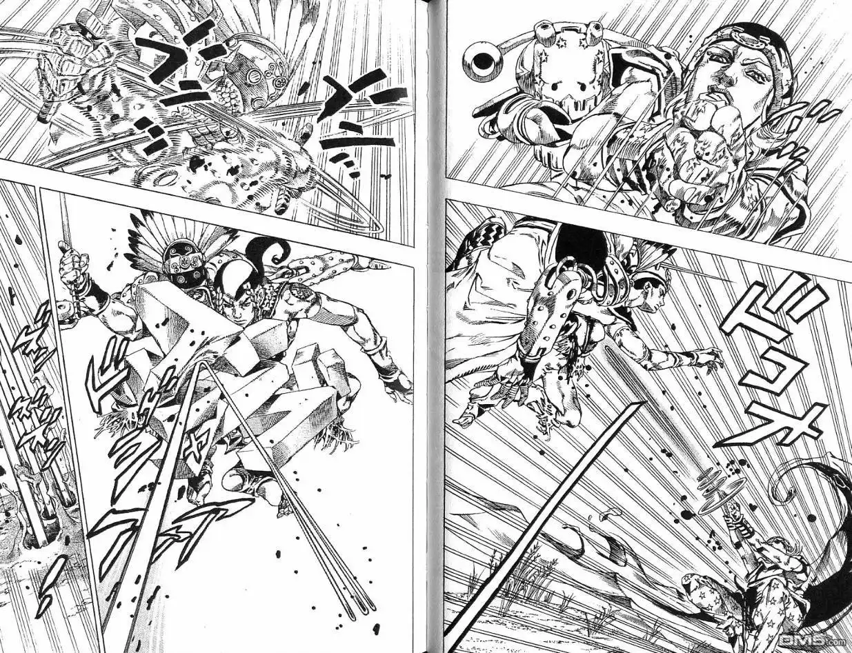 《SBR(Steel.Ball.Run)》第11卷 第52页