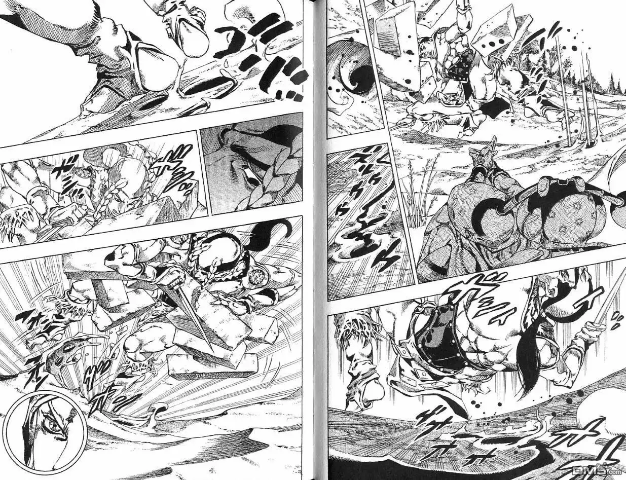 《SBR(Steel.Ball.Run)》第11卷 第53页