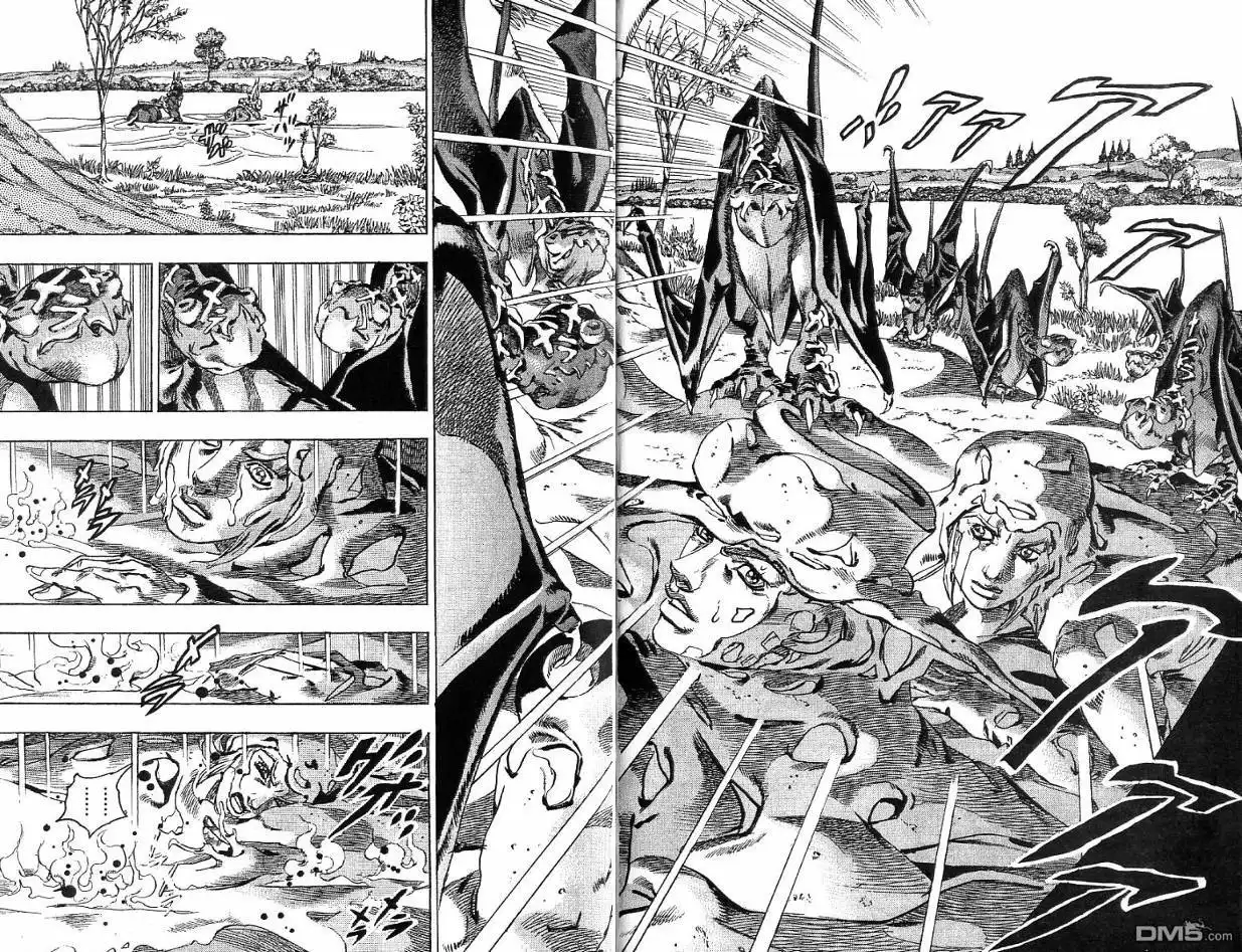 《SBR(Steel.Ball.Run)》第11卷 第1页