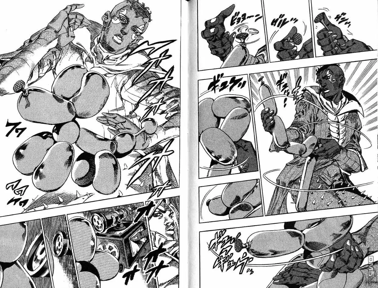 《SBR(Steel.Ball.Run)》第12卷 第83页