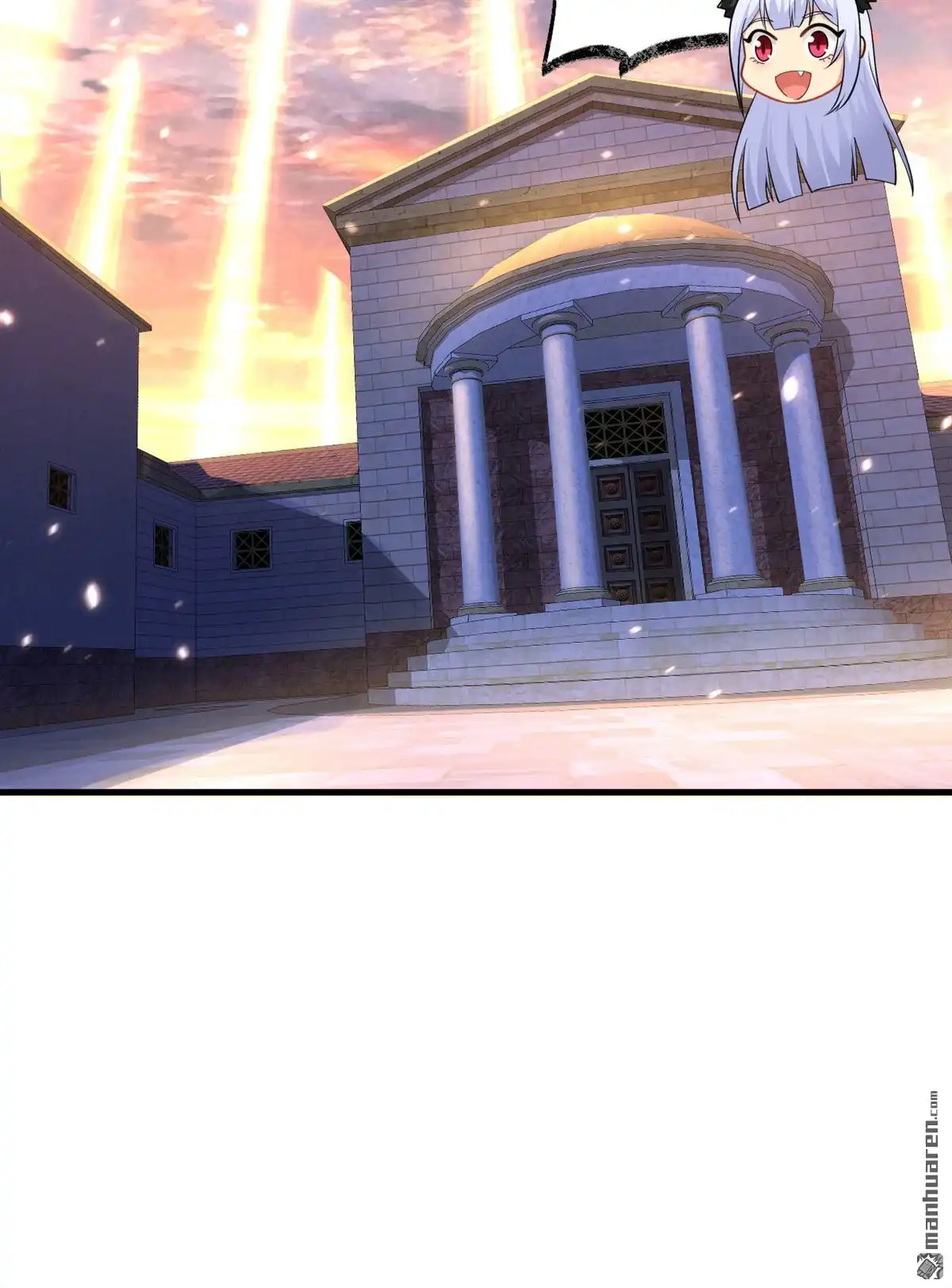 《SOS！这个学校没人类》第2回 初见 第55页