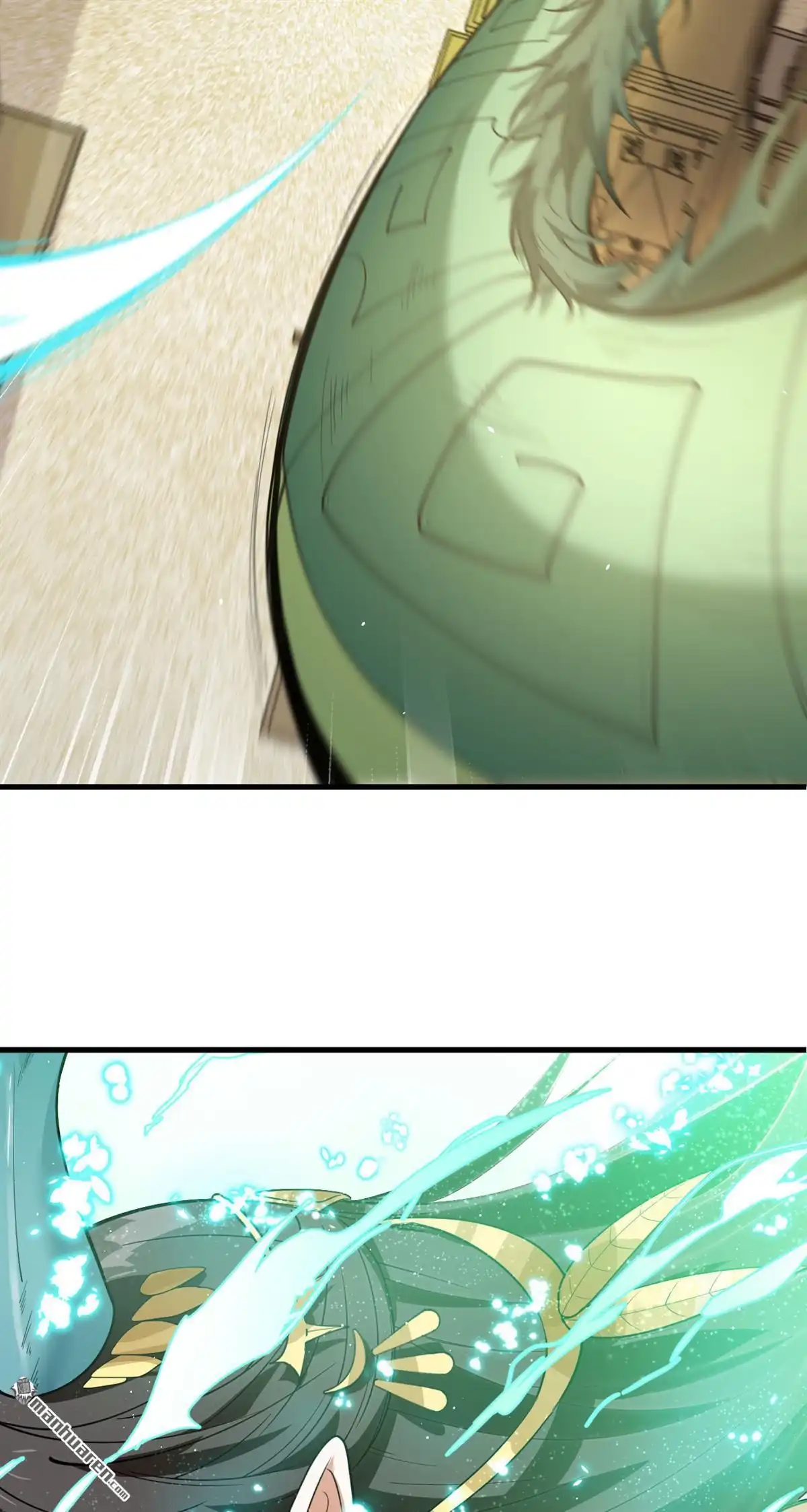 《SOS！这个学校没人类》第2回 初见 第6页