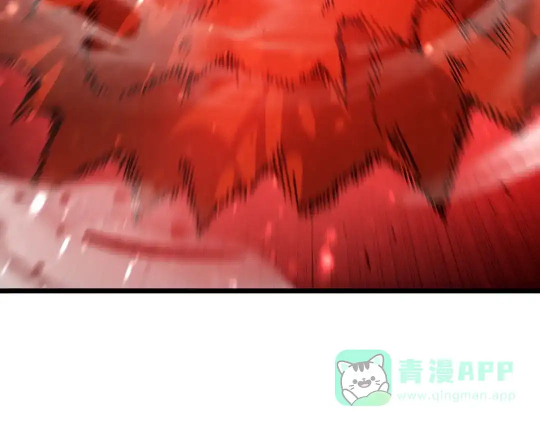 《SSS级超越常理的圣骑士》第104话 对战刘宣（上） 第96页