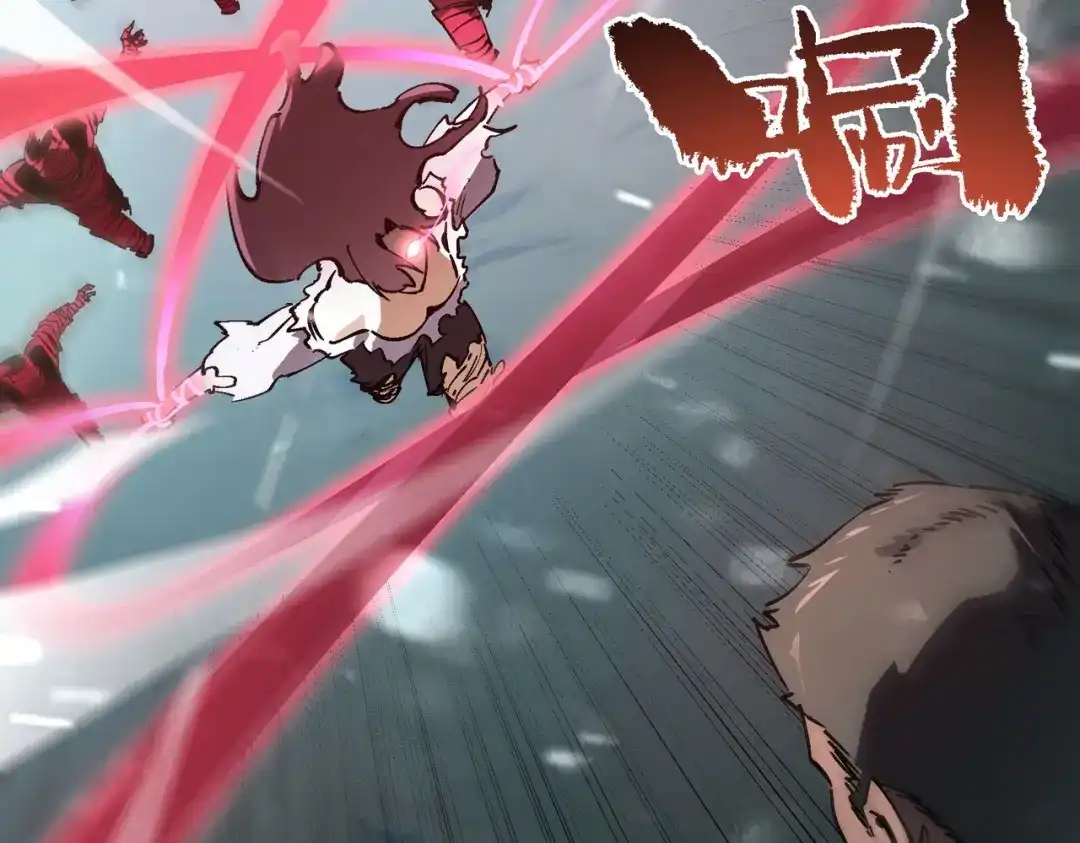 《SSS级超越常理的圣骑士》第104话 对战刘宣（上） 第164页