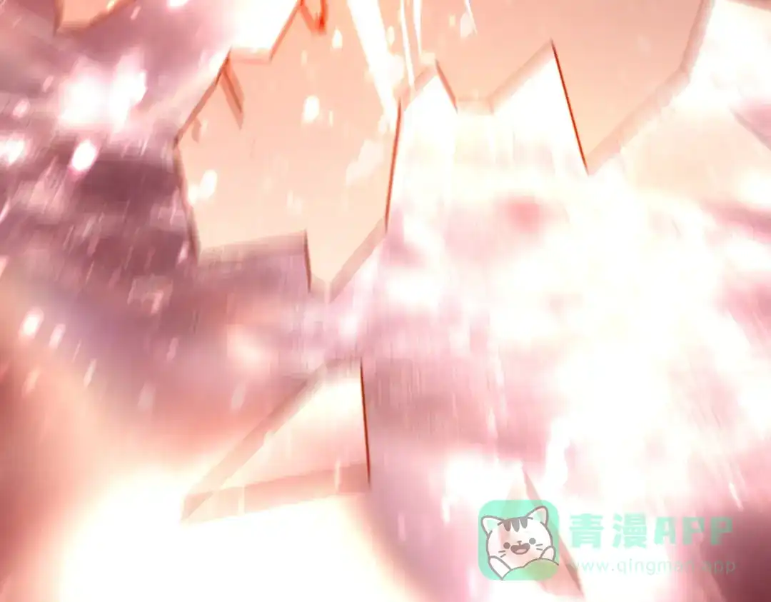 《SSS级超越常理的圣骑士》第105话 对战刘宣（中） 第41页