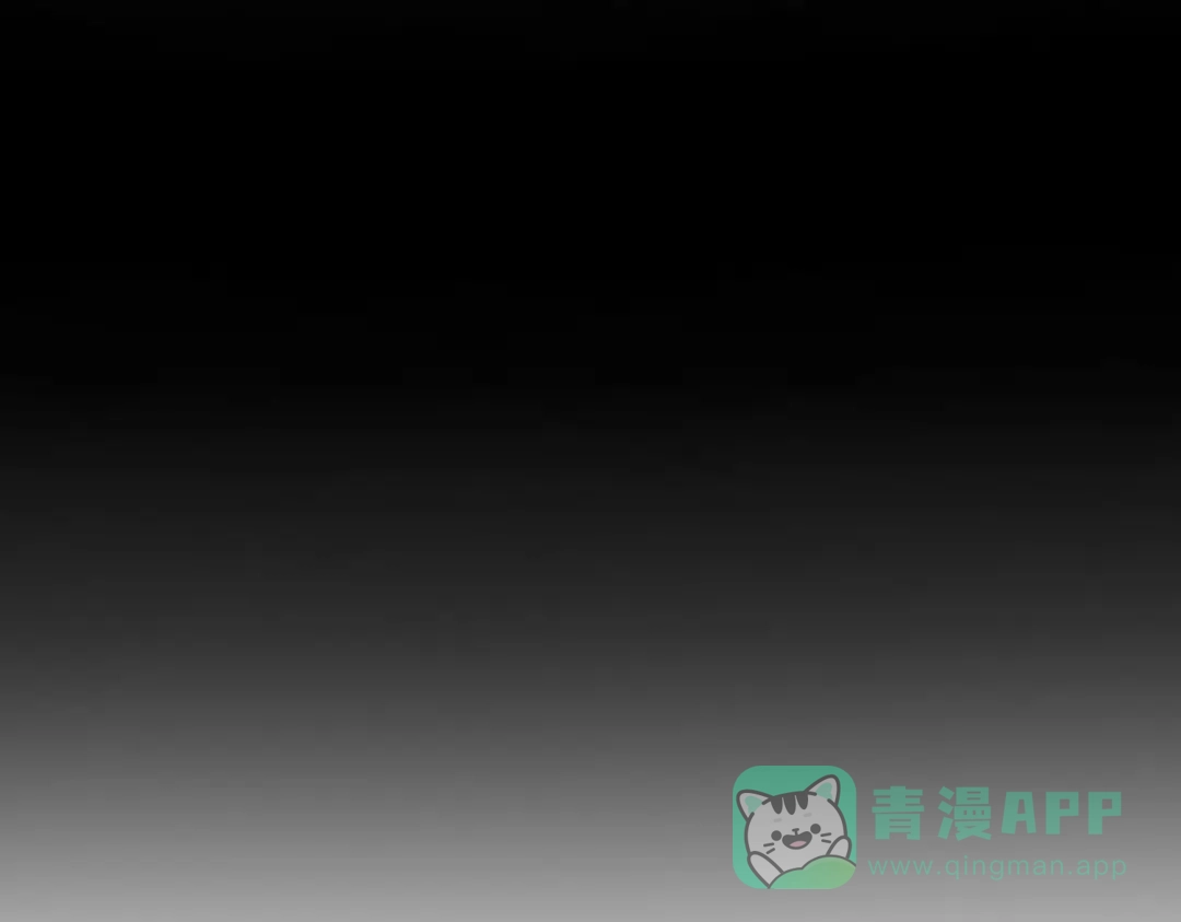 《SSS级超越常理的圣骑士》第105话 对战刘宣（中） 第181页