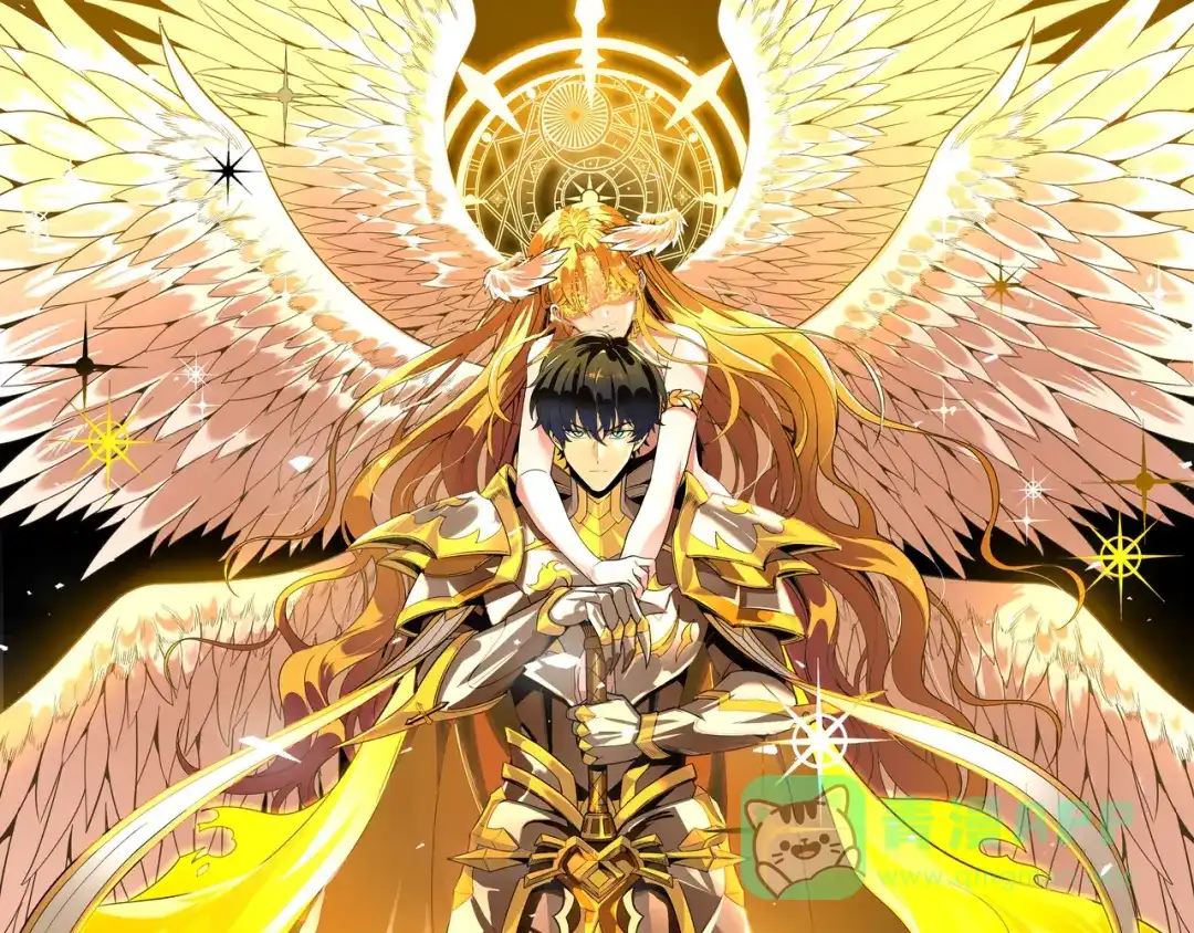 《SSS级超越常理的圣骑士》第105话 对战刘宣（中） 第1页