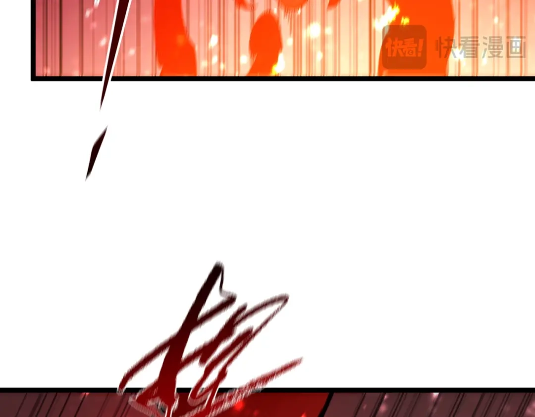 《SSS级超越常理的圣骑士》第105话 对战刘宣（中） 第35页