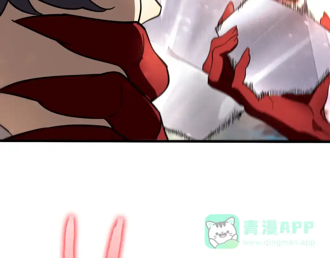《SSS级超越常理的圣骑士》第106话 对战刘宣（下） 第101页