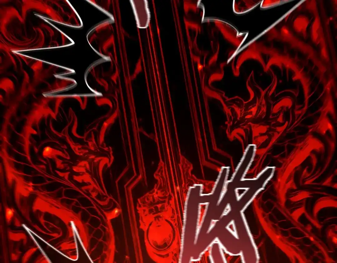 《SSS级超越常理的圣骑士》第106话 对战刘宣（下） 第95页