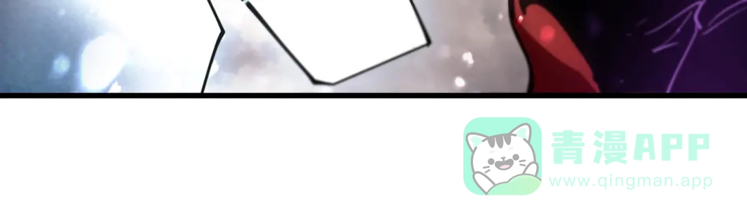《SSS级超越常理的圣骑士》第106话 对战刘宣（下） 第56页