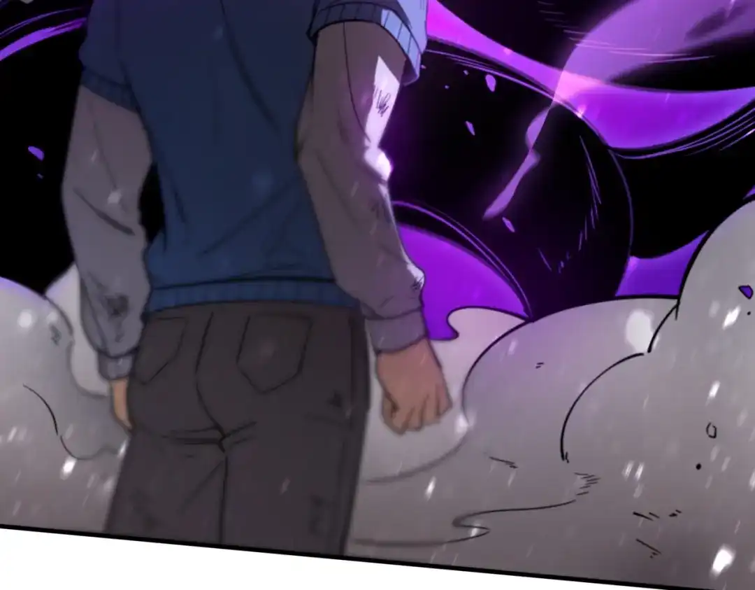《SSS级超越常理的圣骑士》第107话 异界之门（上） 第29页