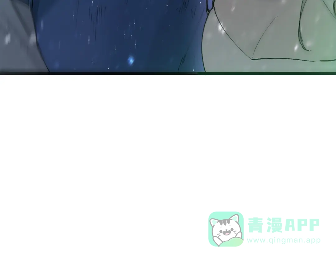 《SSS级超越常理的圣骑士》第107话 异界之门（上） 第131页