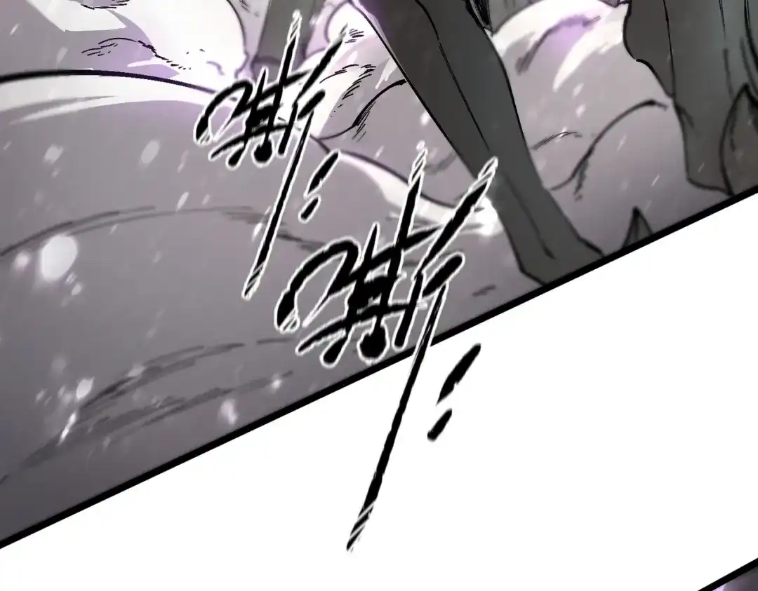 《SSS级超越常理的圣骑士》第107话 异界之门（上） 第105页