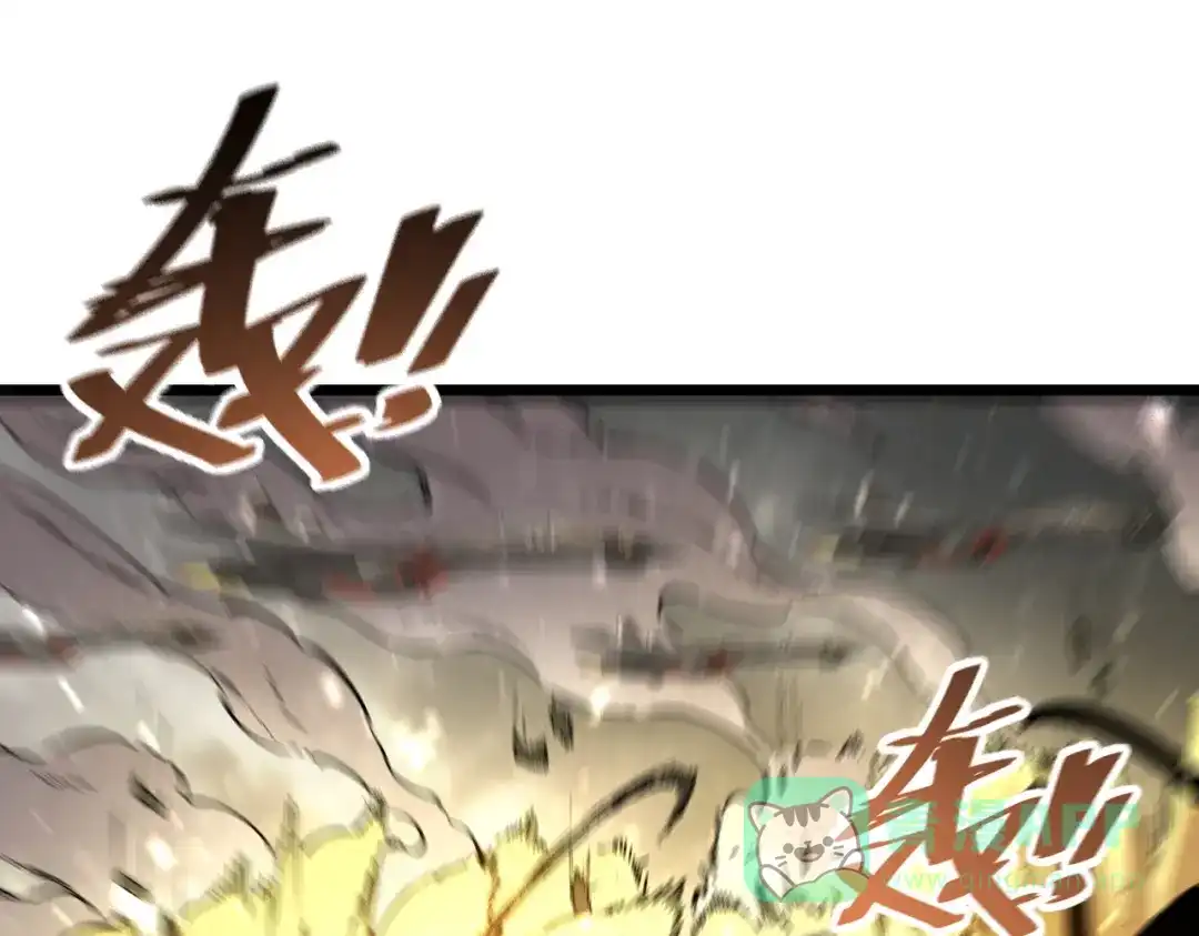 《SSS级超越常理的圣骑士》第107话 异界之门（上） 第101页