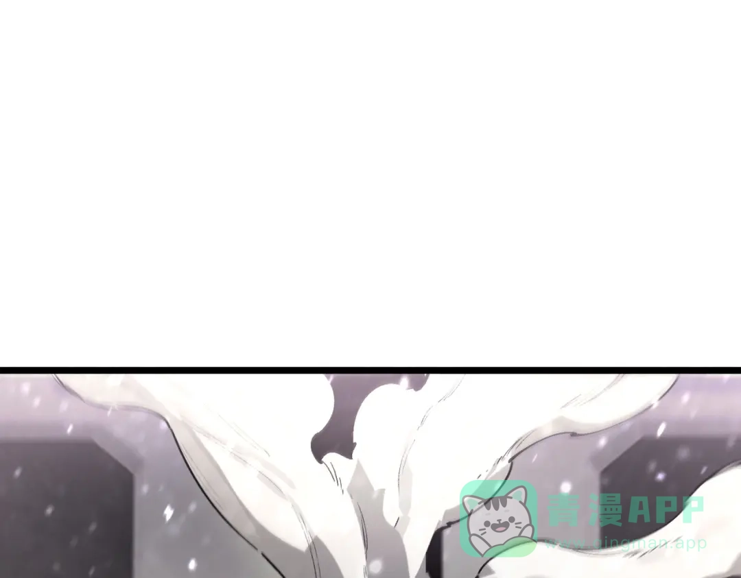 《SSS级超越常理的圣骑士》第107话 异界之门（上） 第71页