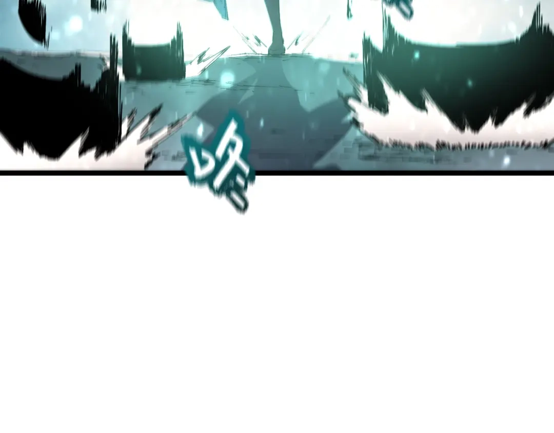 《SSS级超越常理的圣骑士》第108话 异界之门（中） 第32页