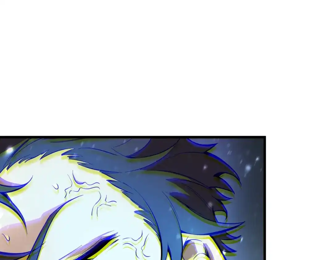 《SSS级超越常理的圣骑士》第108话 异界之门（中） 第112页