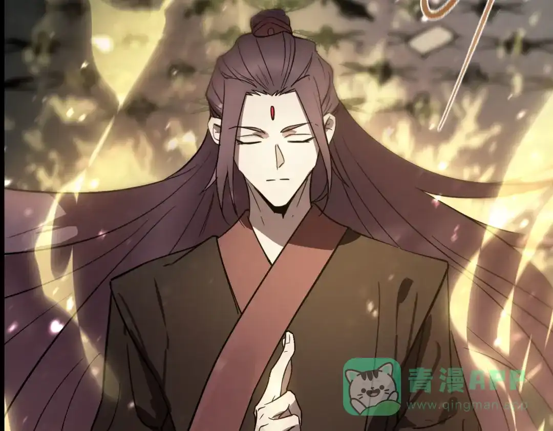 《SSS级超越常理的圣骑士》第108话 异界之门（中） 第166页