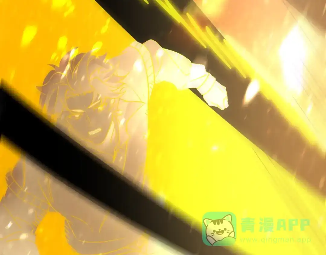 《SSS级超越常理的圣骑士》第108话 异界之门（中） 第146页