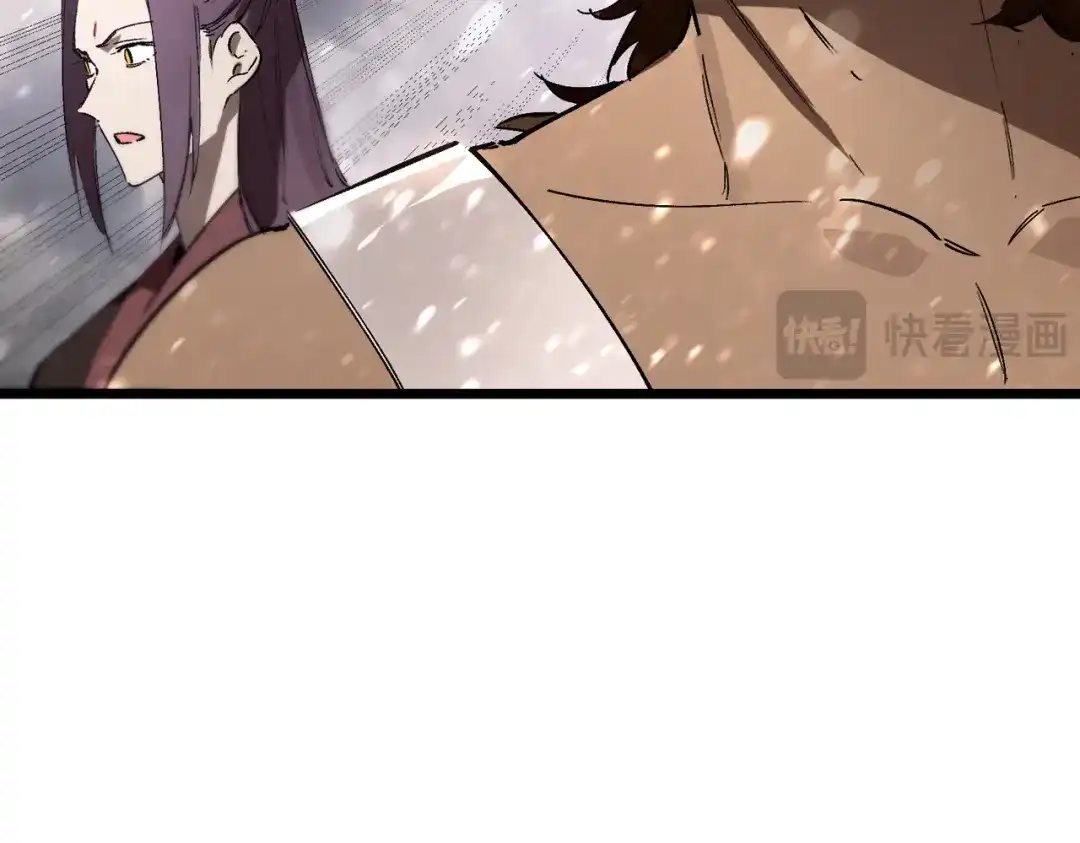 《SSS级超越常理的圣骑士》第108话 异界之门（中） 第67页