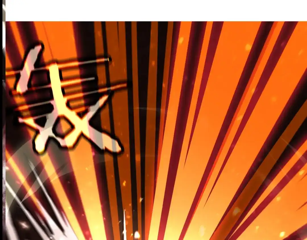 《SSS级超越常理的圣骑士》第108话 异界之门（中） 第163页