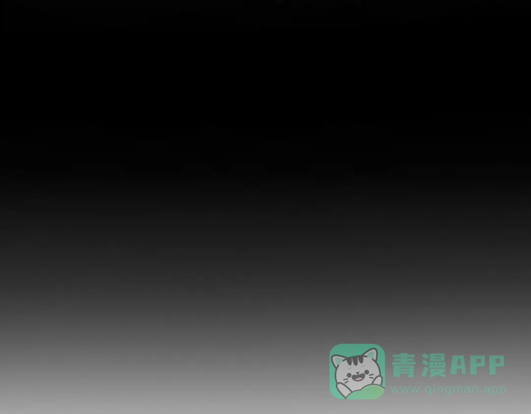 《SSS级超越常理的圣骑士》第108话 异界之门（中） 第171页