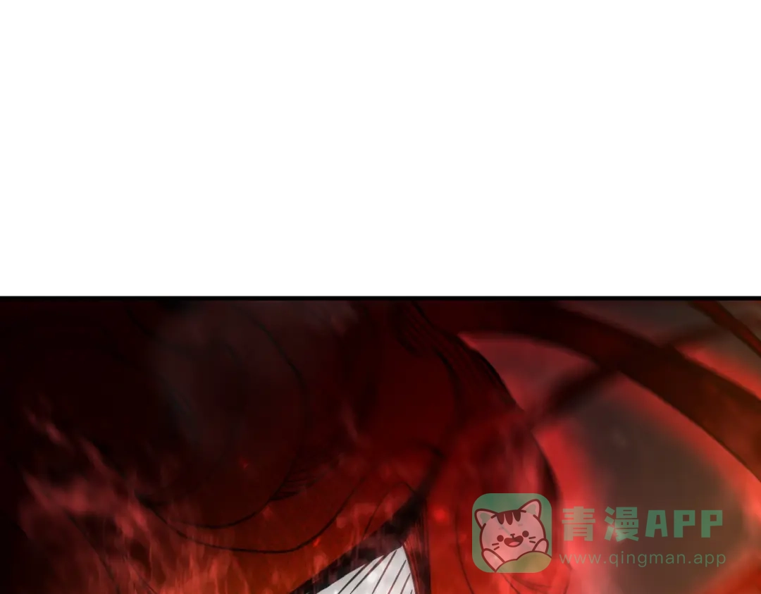 《SSS级超越常理的圣骑士》第108话 异界之门（中） 第136页