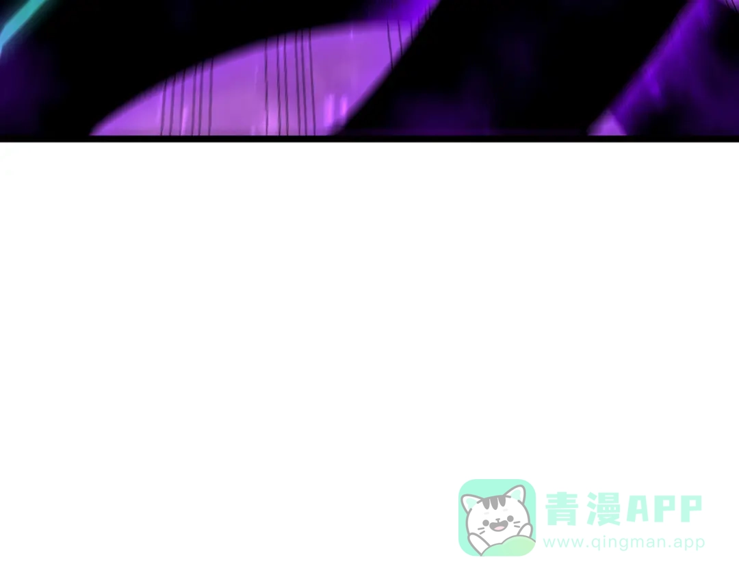 《SSS级超越常理的圣骑士》第108话 异界之门（中） 第26页
