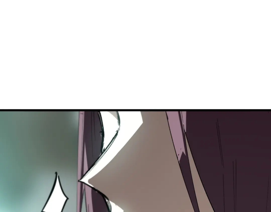 《SSS级超越常理的圣骑士》第109话 异界之门（下） 第137页